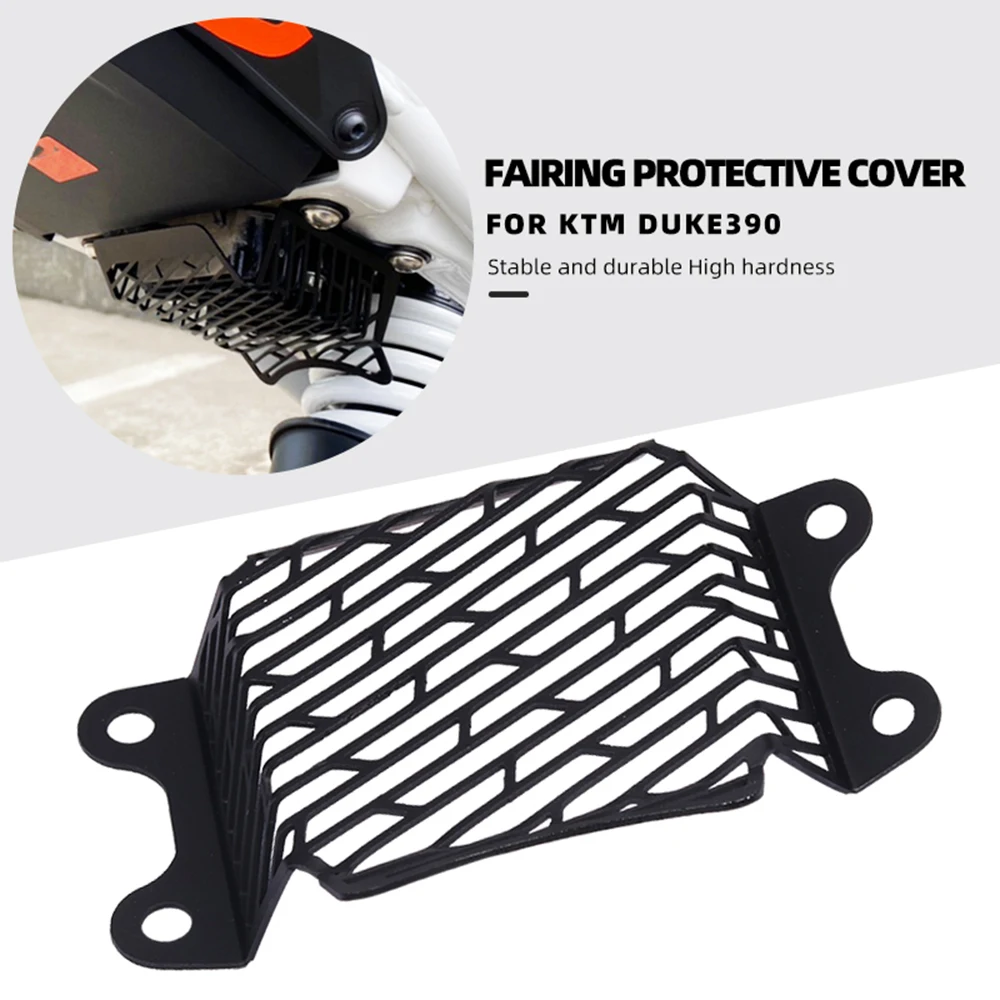 Мотоциклетный выпрямитель защитный комплект для решетки радиатора защитные