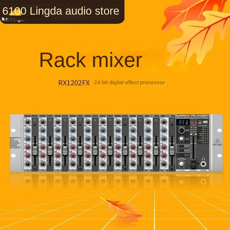 

BEHRINGER/BEHRINGER RX1202FX rack mixer professional stage performance cabinet with effects
