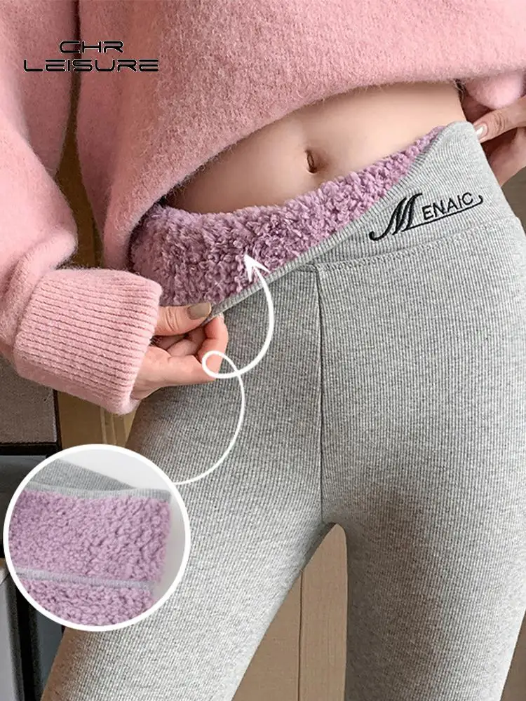 CHRLEISURE Winter Velvet Leggings Thick Lamb Velvet Warm Leggings Women Winter Warm High Waist Embroidery Slimming Leggings