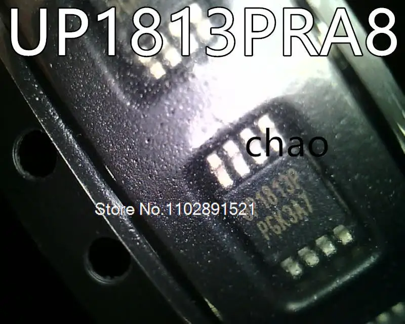 

UP1813PRA8 UP1813P MSOP8