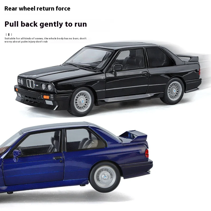 1:24 BMW M3 E30 1988 модель суперкара из сплава гоночный автомобиль игрушка литье под