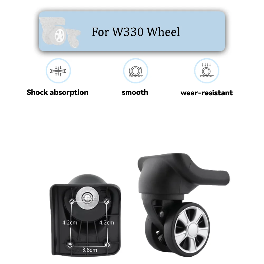 Подходит для W330 универсальный сменный чемодан на колесах вращающийся гладкий