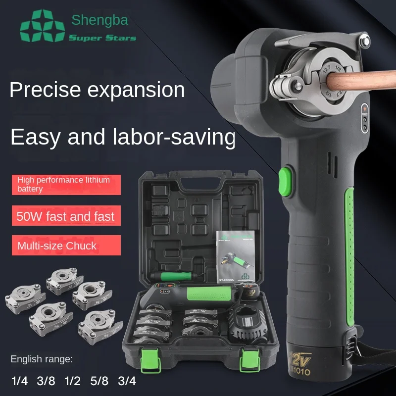 Электрический эксцентриковый Медный