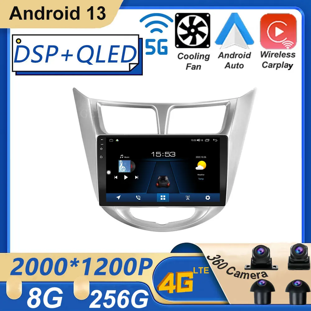 

For Hyundai Solaris 1 2010 - 2016 Car Radio Stereo Vedio Android 13 Multimedia Player GPS Navigation Bluetooth 4G LTE