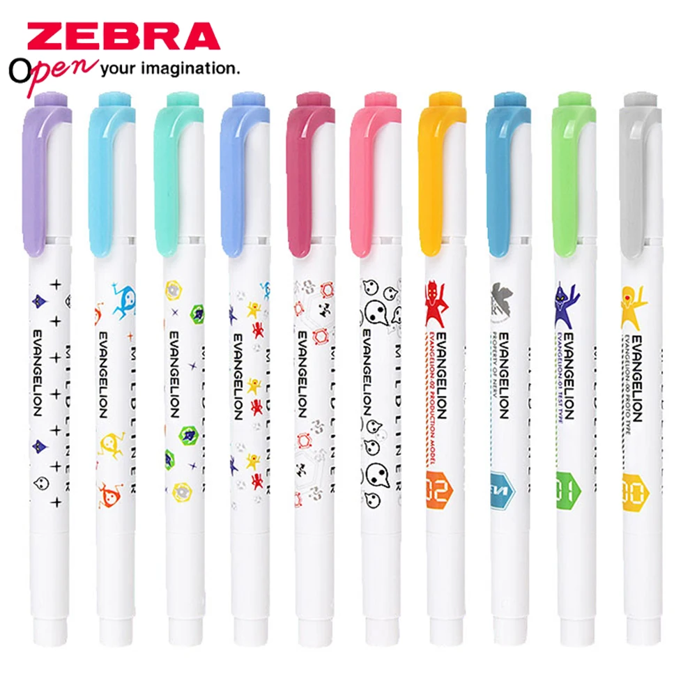 

Текстовый маркер WKT7 в японском стиле с изображением зебры