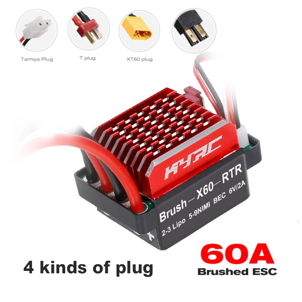 60A ESC RC автомобиль Матовый Электрический контроллер скорости для 1/10 Traxxas D90 HSP Redcat