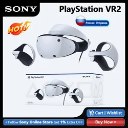 Очки виртуальной реальности Sony PlayStation VR2 (доставка из России, в наличии пара штук)