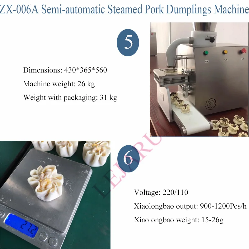 110 В/220 В электрическая Паровая машина для наполнения пучка Wonton