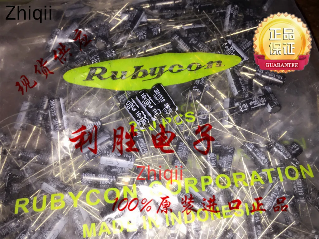 20 шт./50 шт. оригинальный новый электролитический конденсатор 100 мкФ 16 В МКФ 5*11 YXA |