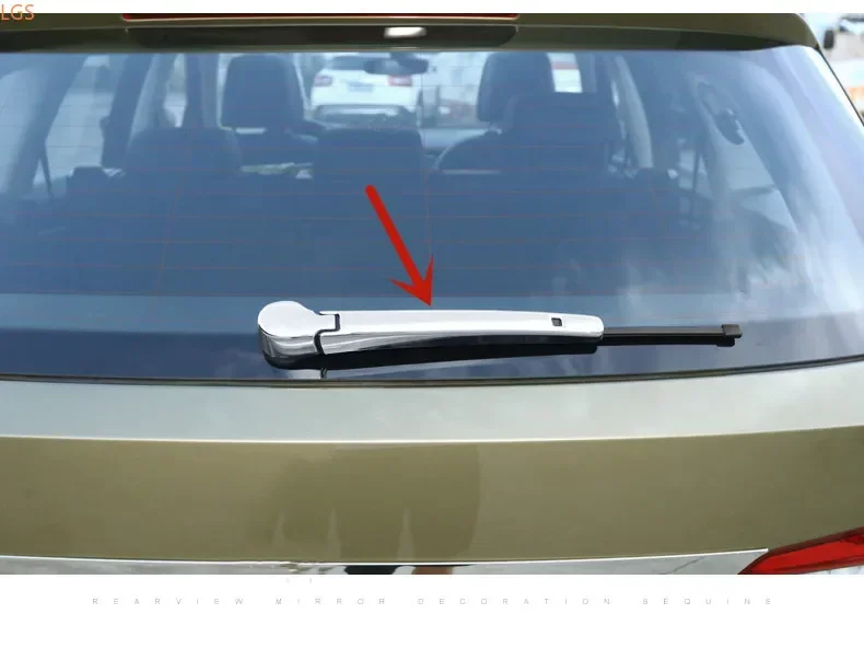 Для Skoda KAROQ 2018-2021 ABS хромированная крышка заднего дворника декоративная