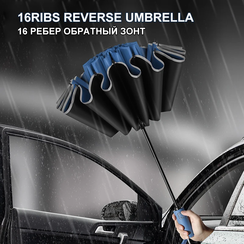 

Men Women Automatic Stripe Umbrella Travel Business Reflective Luxury Sun Reverse Car Umbrellas Windproof Rain 16ribs Large