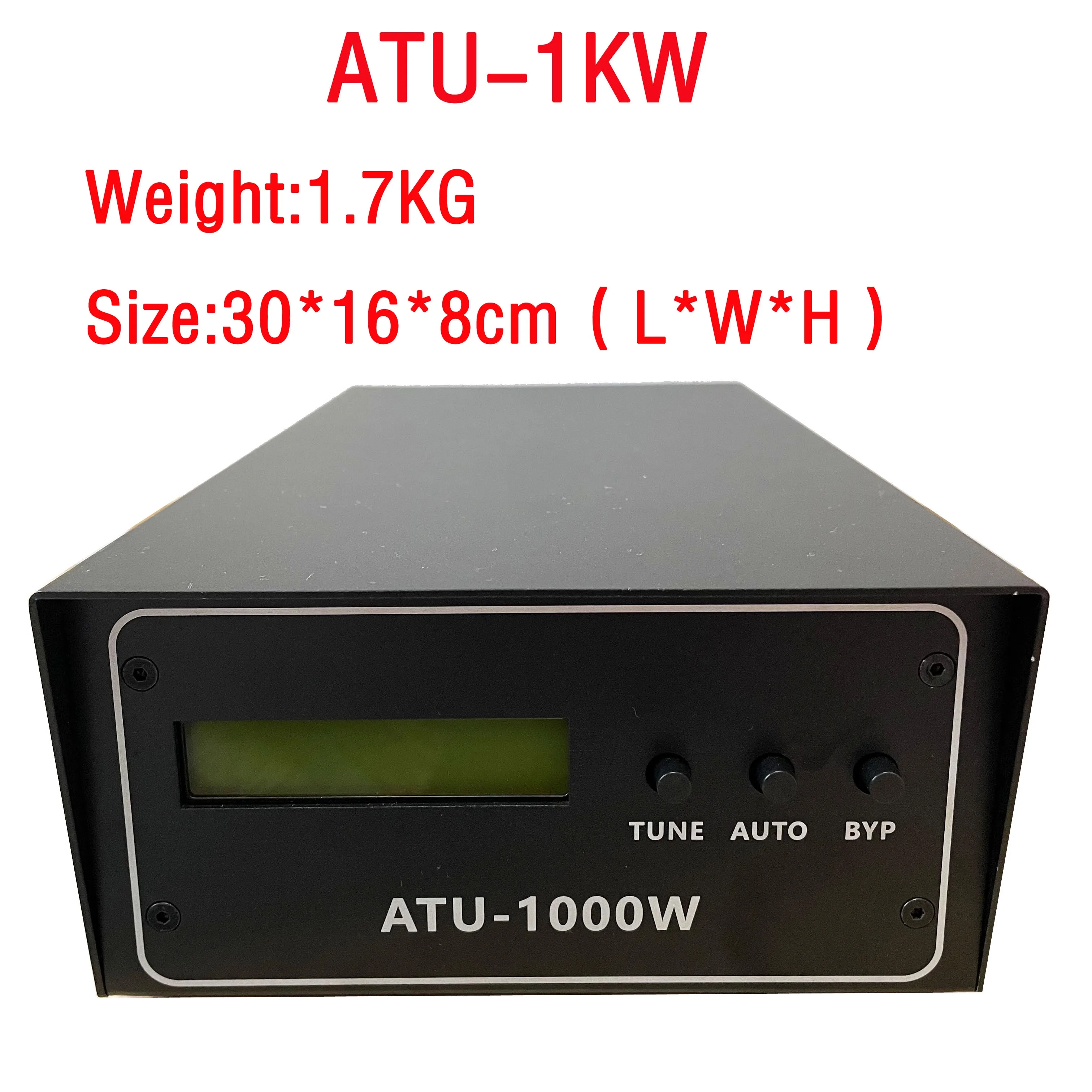 ATU-100 Улучшенный телефон ATU-1000 1000, автоматический антенный тюнер 7x7 (ATU-1KW by N7DDC), набор для самостоятельной сборки