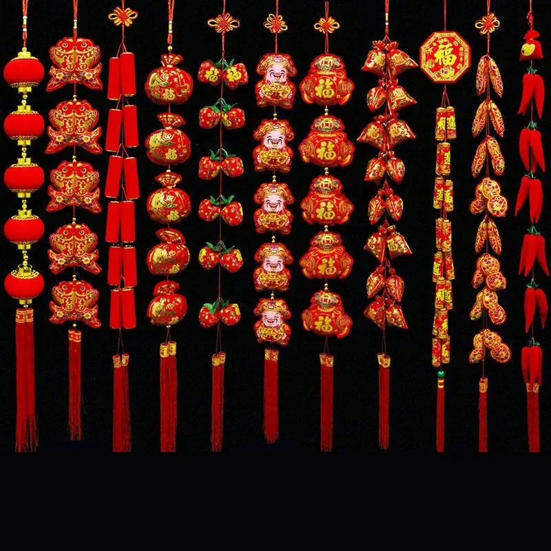 

Chinese New Year Supplies Chinese Knot Pepper Firecrackers String Fu Bag Fish Pendant Ornaments Spring Festival Party Decoration