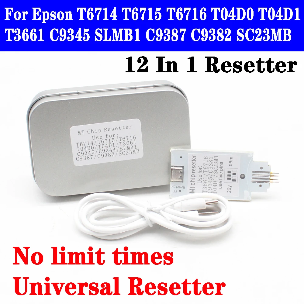 Универсальный чип-ресеттер для картриджей Epson T6714, 6715, T6716, T04D0, T04D1, T3661, C9345, C9344, SLMB1, C9387, C9382, SC23MB F170 (art.: 3920d90c3c8ee) - 3920d90c3c8ee
