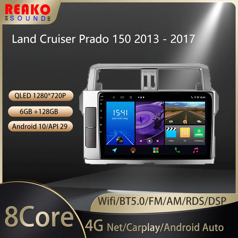 Автомобильный радиоприемник реакosound для Toyota Land Cruiser Prado 150 2013-2017 Ai Voice