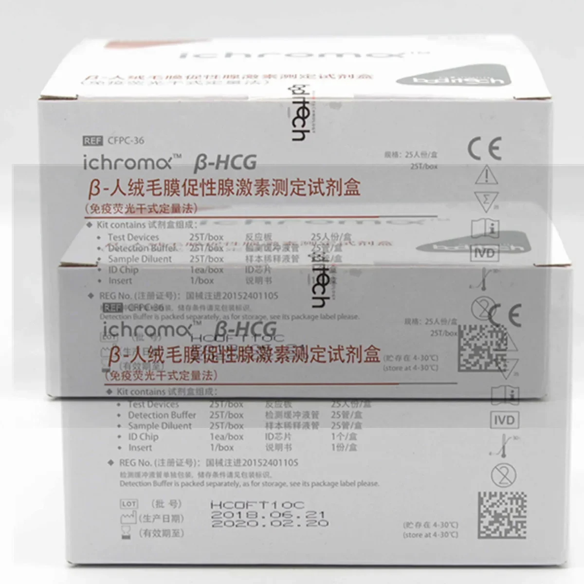 Флуоресцентный иммуноферментный гормоновый анализатор Ichroma больничная клиника