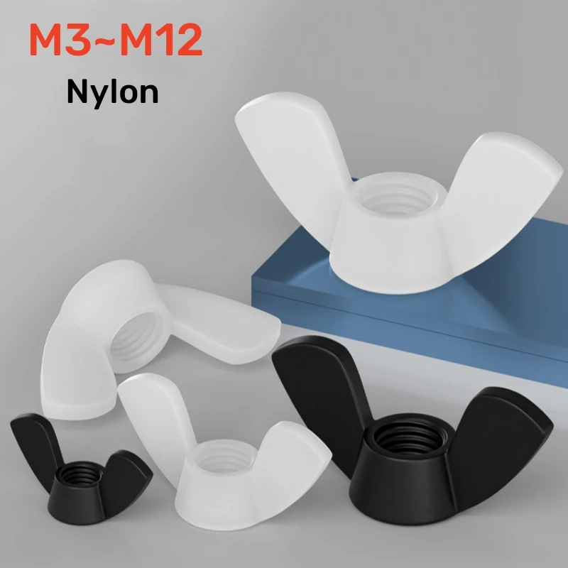 10 ~ 50 шт. M3 M4 M5 M6M8M10M12 нейлоновая ручная затяжка крыла бабочки гайка черная белая изоляция пластиковые слиток крыла гайка DIN315 для болта