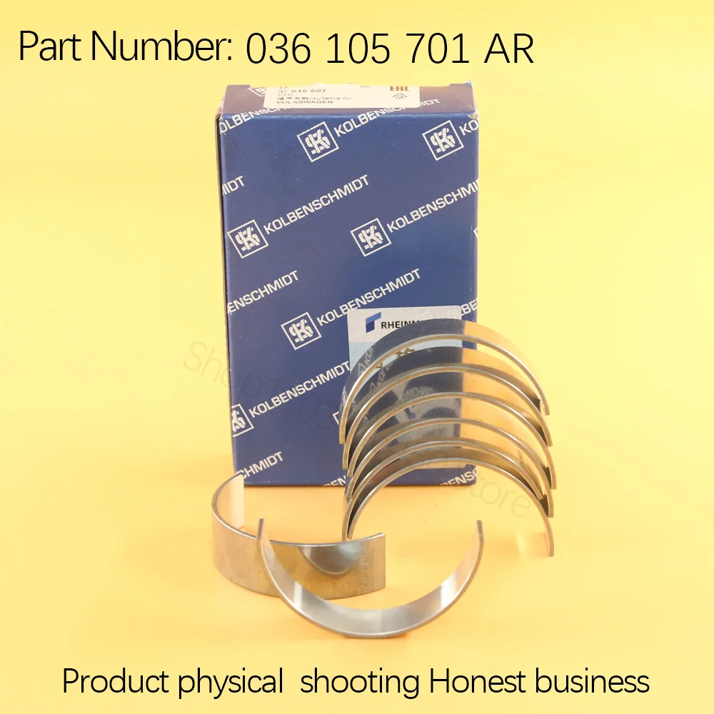 Корпус подшипника шатуна KOLBENSCHMIDT 37019607 Для AUDI OEM 036198701 А/ 036105701 БИТ/ АР