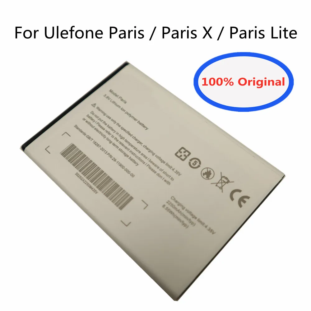 

Оригинальный аккумулятор 2250 мАч для смартфона Ulefone Paris & Ulefone Paris X & Ulefone Paris Lite, сменный аккумулятор