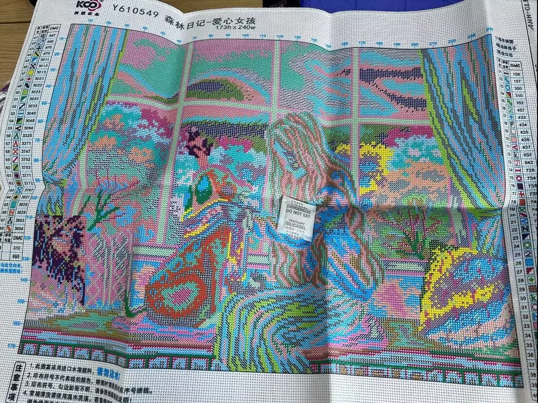 Набор для вышивки сделай сам 11 шт. 52x67 см