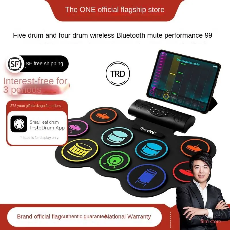 

Theone Smart Electronic Drum Trd1 Hand Roll-up Drum Kit Electronic Drum Portable Foldable Double Speaker Double Pedal