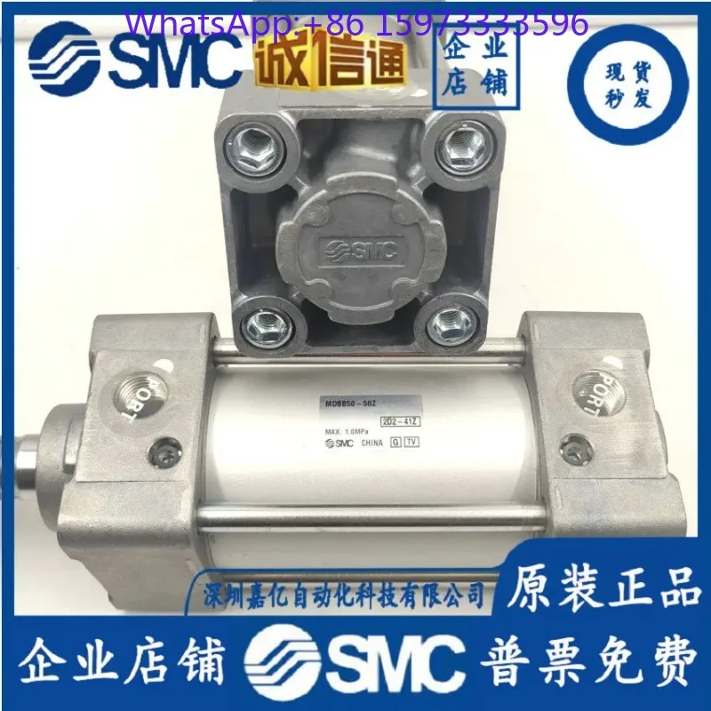 Пневматический стандартный цилиндр MDBB MBB50 63‑25‑50‑75‑100‑125‑150‑175‑200‑225‑Z для промышленного пневматического оборудования автоматизации (art.: 3920dcba5a67e) - 3920dcba5a67e
