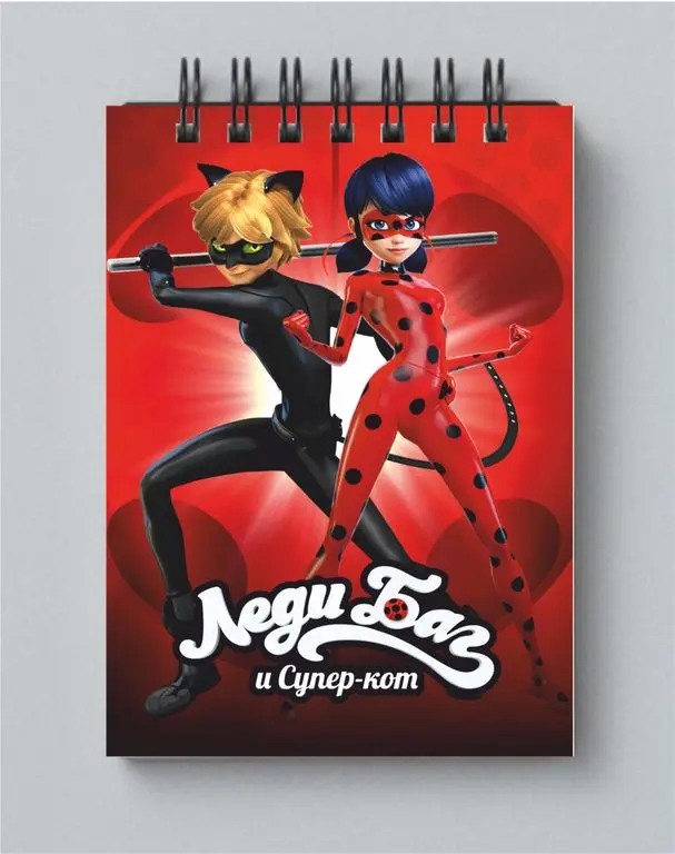 Блокнот Леди Баг и Супер-Кот № 25 |