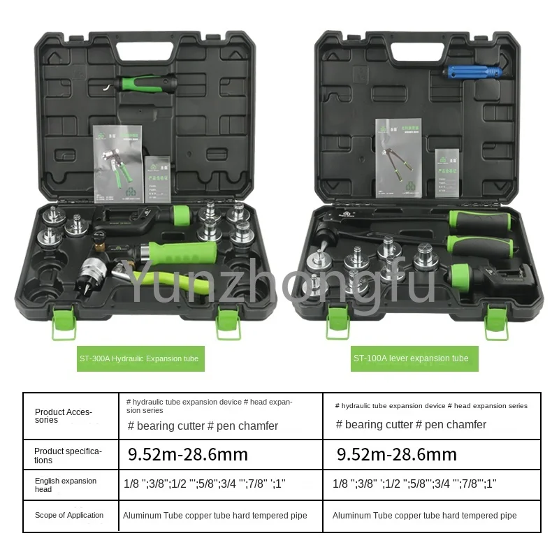 Расширитель медной трубки ST-100A/CT-300AL Ручной расширитель трубок Гидравлический