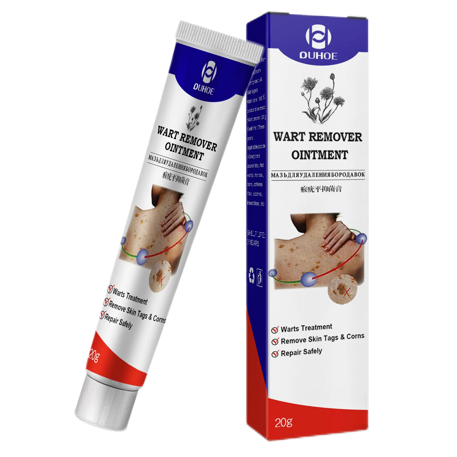 

20g Common Warts Remover Ointment Remedy Cream Foot Corn Removal Plantar Tag Removers Point Noir Skin Care Supplies Ointment