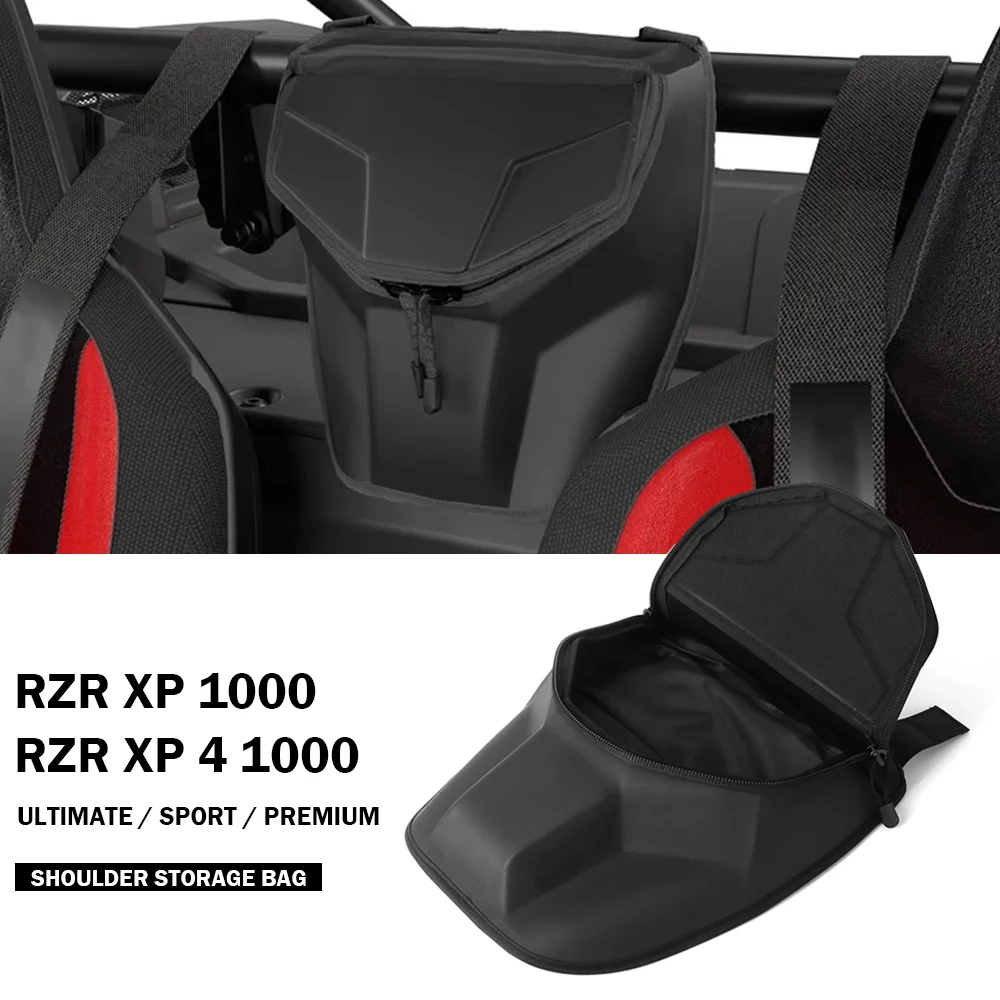 Для Polaris RZR XP 4 XP4 1000 Ultimate Premium Sport 2024 2025 UTV Сумка для хранения Центральная плечевая