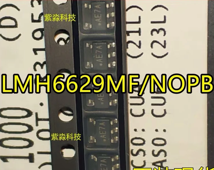 

10 шт. ~ 50 шт./партия LMH6629MF AE7A SOT23-5 новый оригинальный