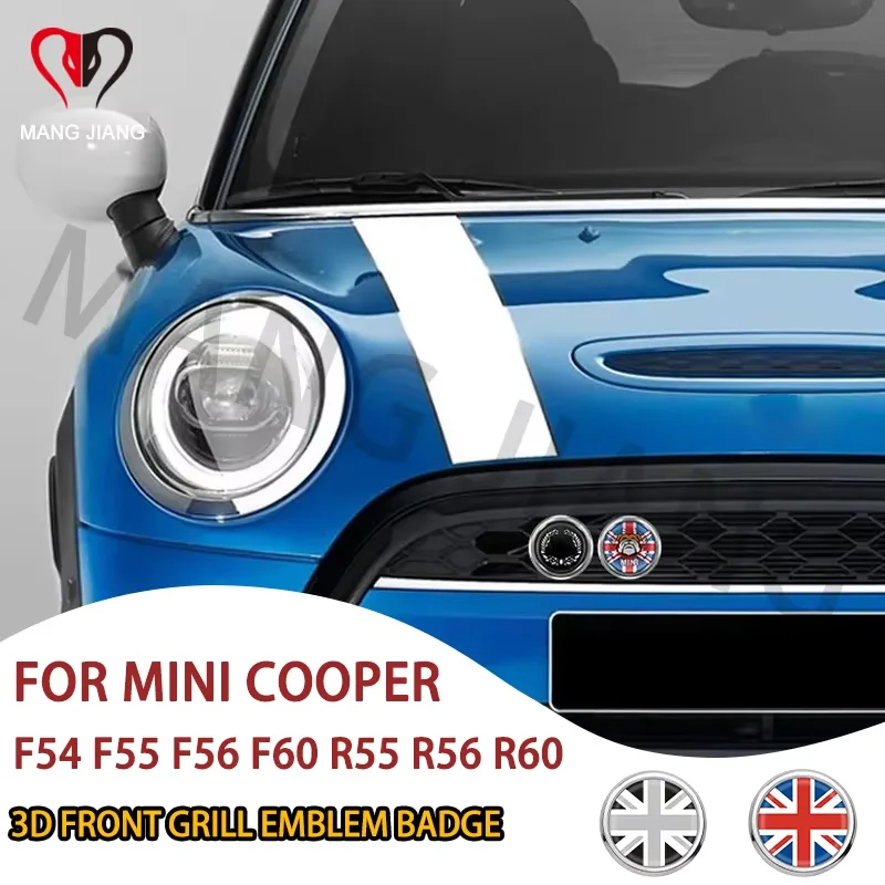 Решетка переднего бампера автомобиля металлический 3D значок для Mini Cooper F54 F55 F56 F60