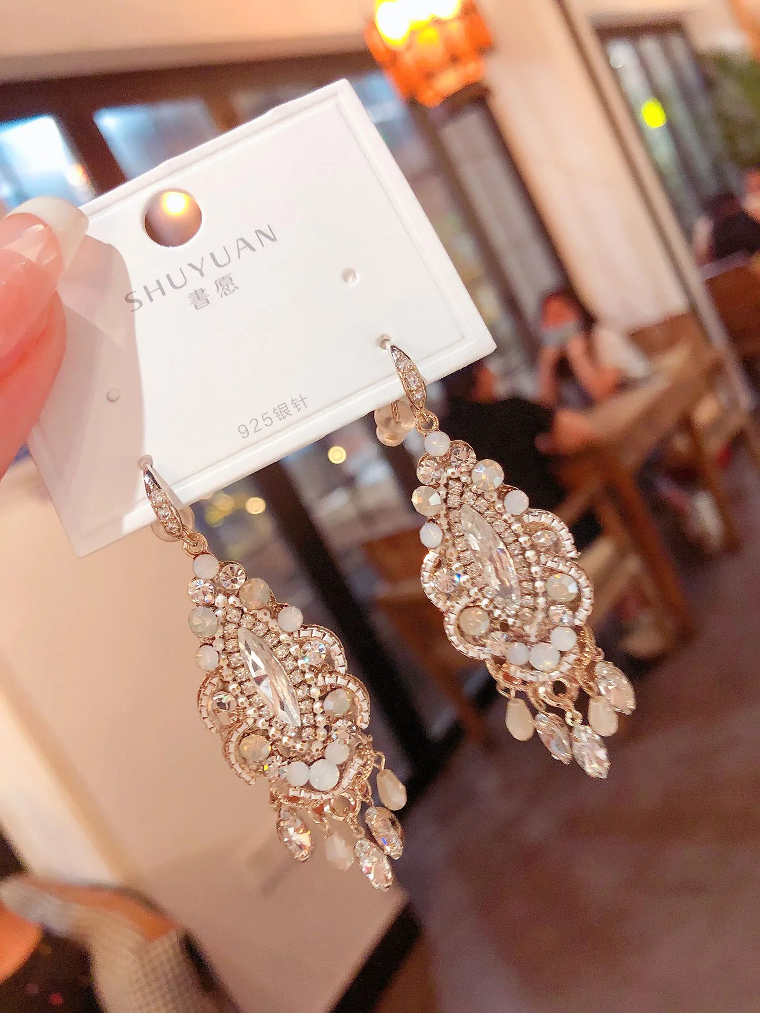 Высококачественные серьги с кристаллами в стиле ретро Palace Sle новинка 2023 модные