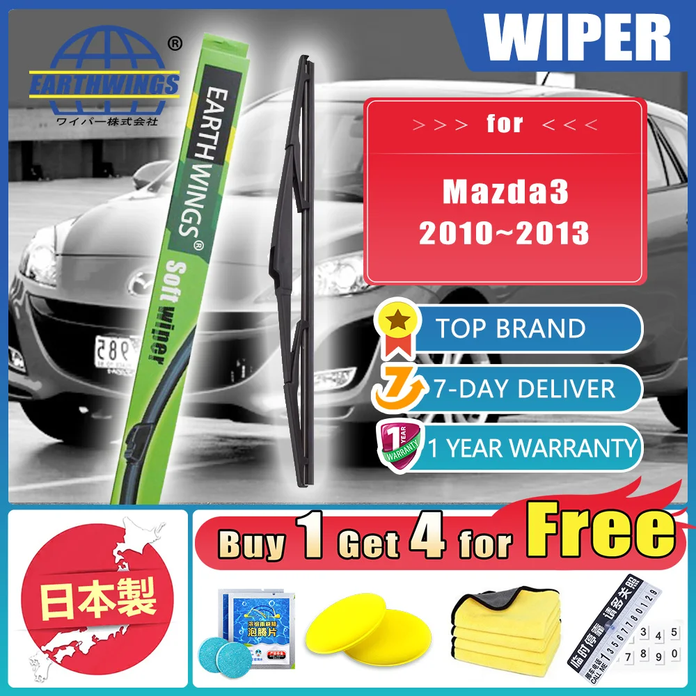 

Автомобильный комплект щетки стеклоочистителя, 14 дюймов, для Mazda3 3 2010 2011 2012 2013