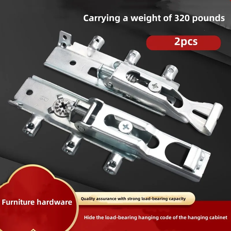 

Hidden Hanging Code Hardware Hanging Cabinet Cabinet Accessories Hidden Installation Heavy Adjustable Hanging Code