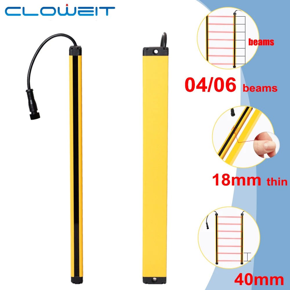 Фото Защитные световые шторы Cloweit 18x35 APS18-04/0640 24 В, сверхтонкая решетка, датчик устройства, защита устройства №1