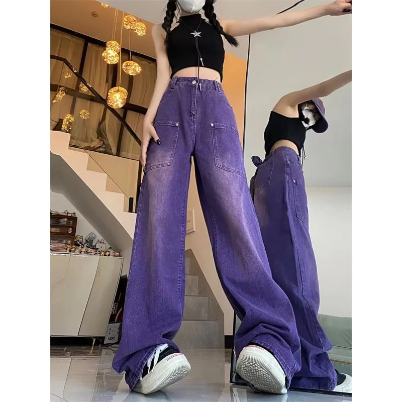 

Американские фиолетовые джинсы-карго в стиле ретро, прямые широкие брюки с широкими штанинами в стиле Хай-стрит