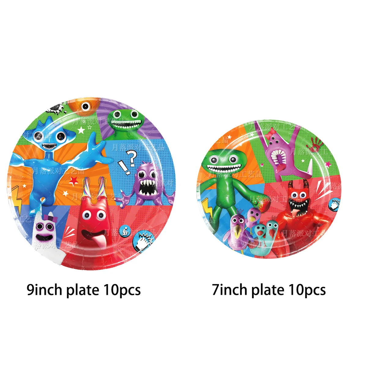 Набор декора для дня рождения Garten of Banban