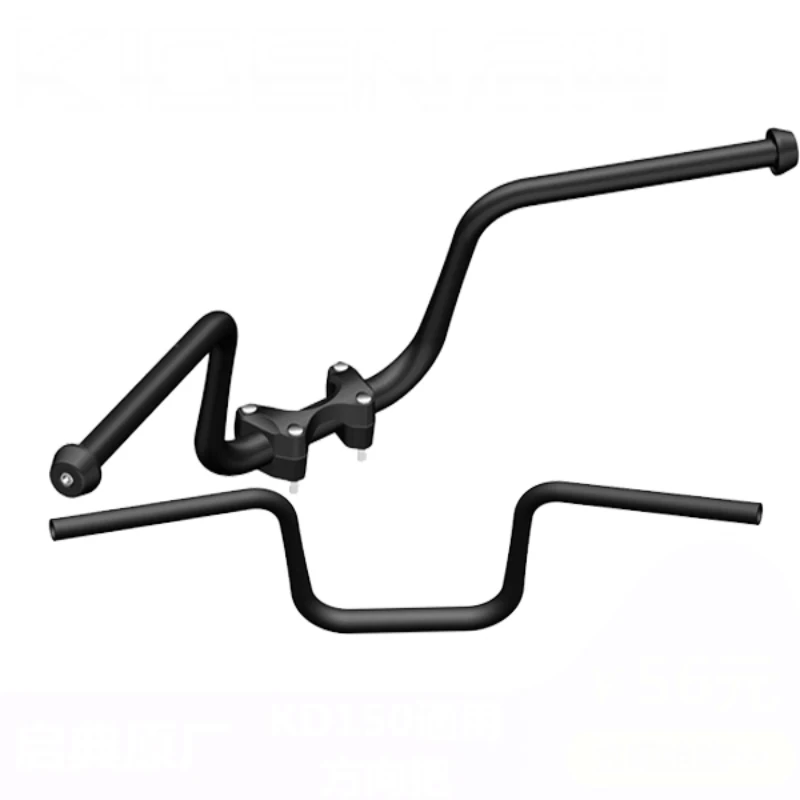

Motorcycle Original Parts Direction Handle Pipe Faucet Handle for Kiden Kd150-f-h-j-l-v