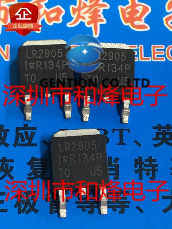 

10 шт. LR2905 IRLR2905 TO-252 55V 42A в наличии 100% новый и оригинальный