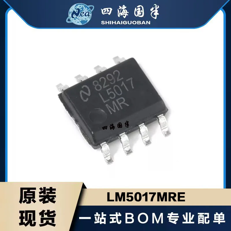 

2PCS 100% Original LM5017 LM5017MR LM5017MRE LM5017MRX/NOPB SOP-8