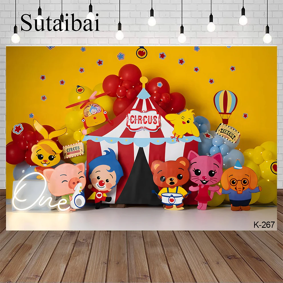 

Cartoon Cute Kids Boys 1st Birthday Party Backgrounds Bunting Animals Payaso Plim Plim Theme Photography Backdrops