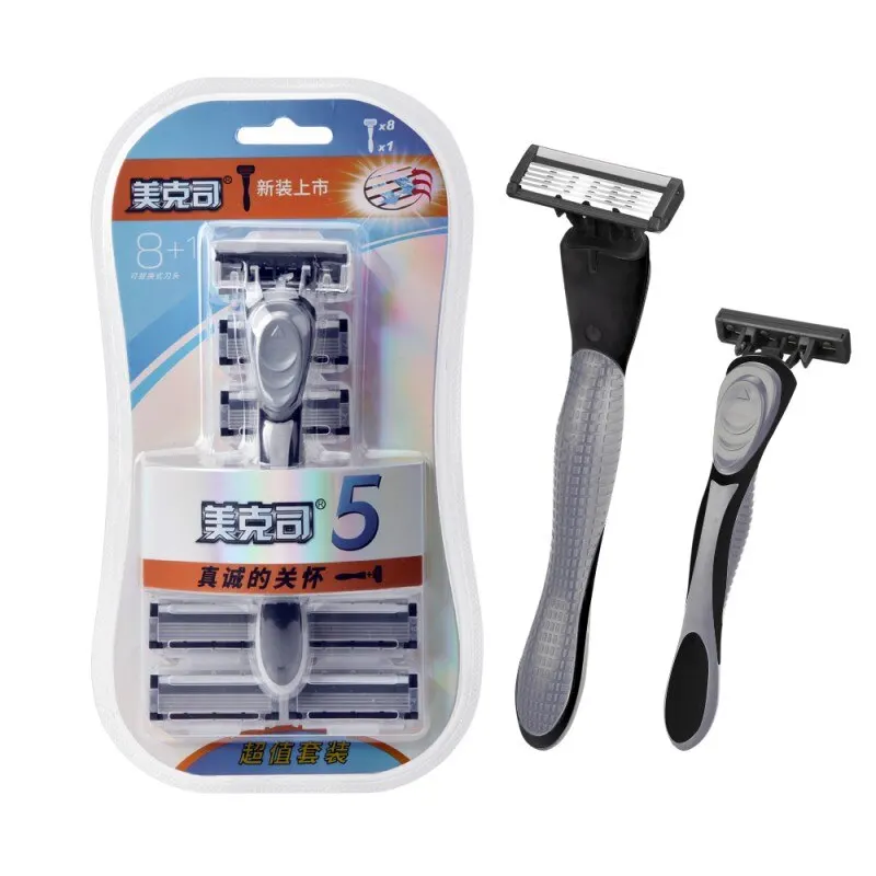 Brand New Design Men Razor Shaving Five Layer Shaver Reusable Razor Imported Blade
