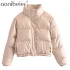 Женская Стеганая куртка Aonibeier, зимняя Свободная куртка из искусственной кожи с эластичной отделкой, на молнии, с открытыми плечами, 2022