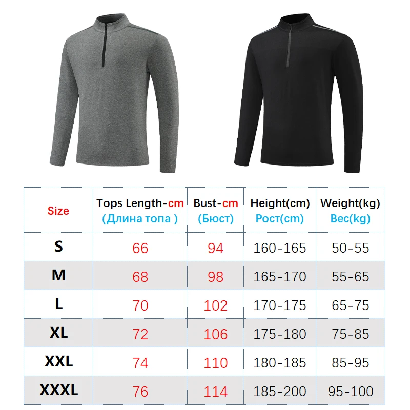 Men Half Zip Pullover Gym Fashion Sports Long Sleeve Casual Brand Running Sweatshirt Prints Polyester Fitness Training Shirts