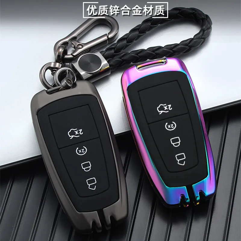

High-grade zinc alloy car key case car keychain car key bag for Lincoln Aviator Nautilus MKZ Continental MKC Corsair