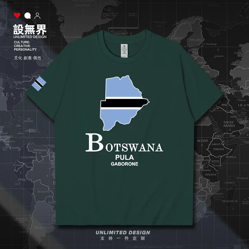 Botswana Batswana BWA Map mens t shirt meeting streetwear white casual sporting tracksuit sports printed men's summer clothes