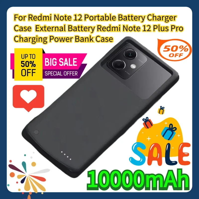 Фото Чехол-аккумулятор для Redmi Note 12, портативное зарядное устройство, внешний аккумулятор для Redmi Note 12 Plus Pro, чехол-пауэрбанк №1