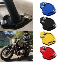 parts side stand foot extension magnifying pad side kick stand foot extension pad big foot pad for bmw f800gs 08 15
