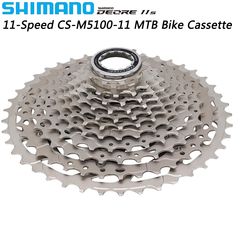 Звездочка для велосипеда SHIMANO DEORE CS-M5100-11 11 Speed MTB 11-51T 11-42T